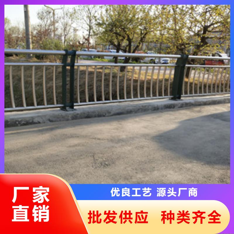 护栏碳钢防撞护栏精选好货