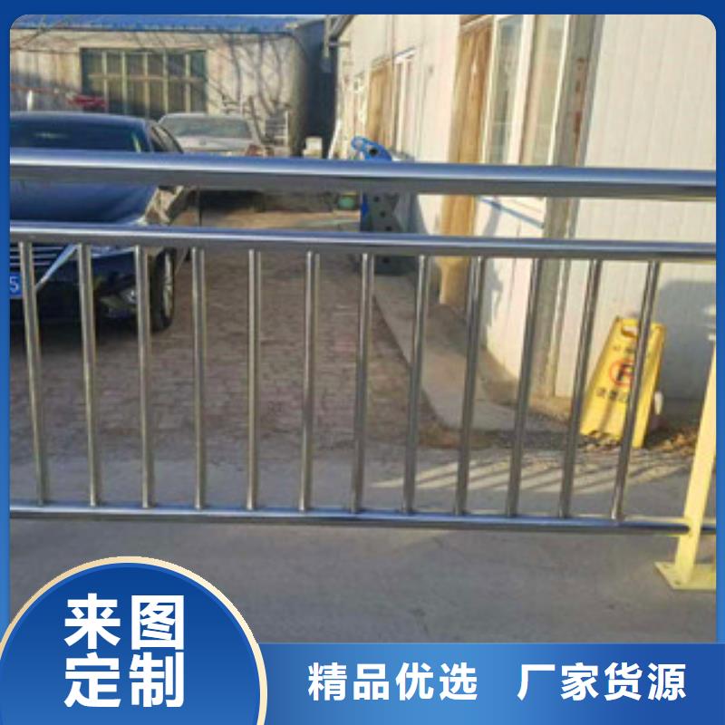 桥梁护栏【热镀锌立柱】优选原材
