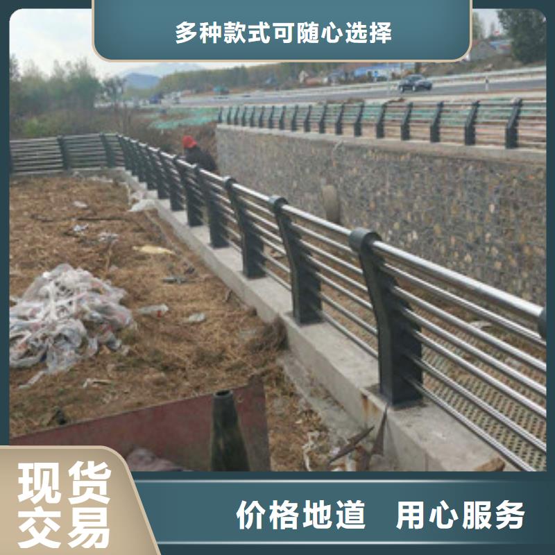 【桥梁护栏】河道护栏厂家现货供应