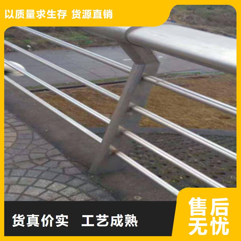 桥梁护栏市政护栏订购