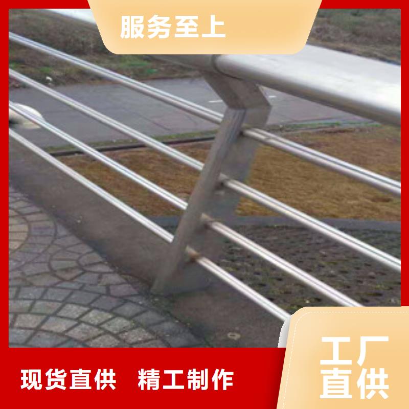 【桥梁护栏方管防撞护栏品质服务】