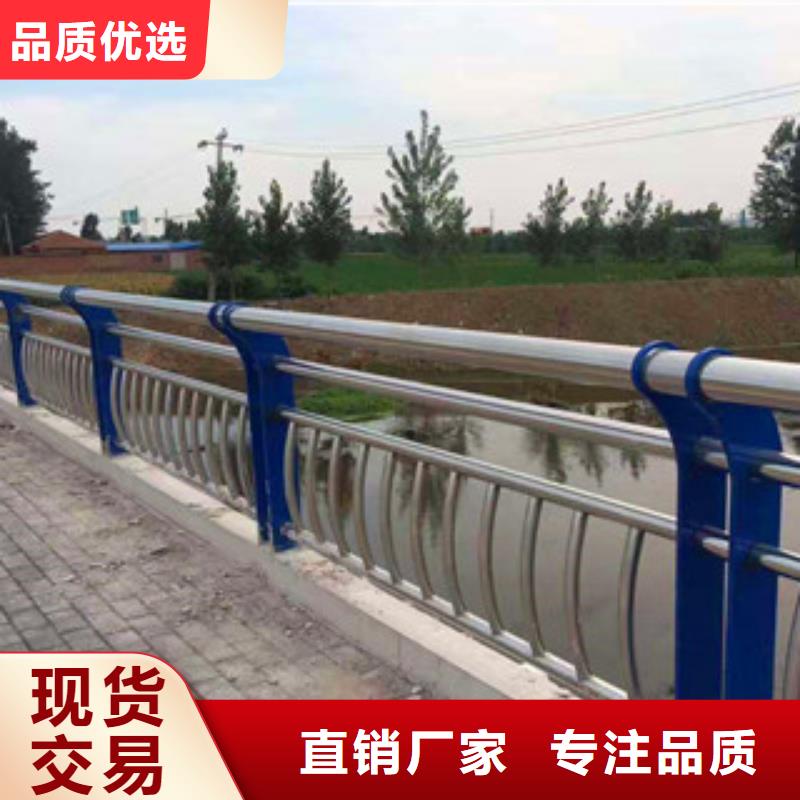 桥梁护栏市政护栏订购