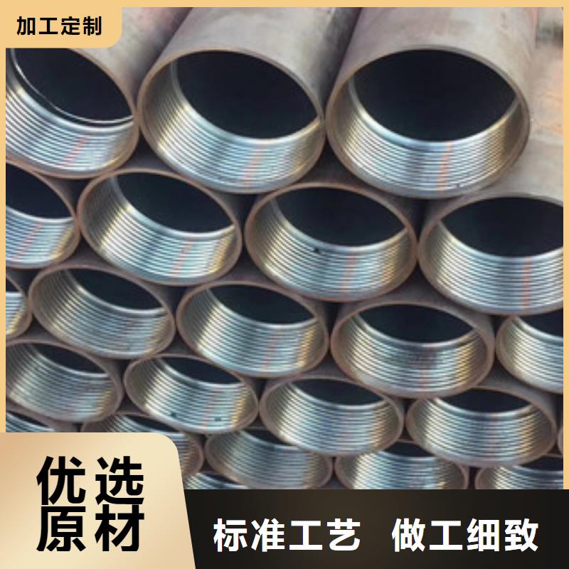 桥梁护栏-方管防撞护栏精心选材