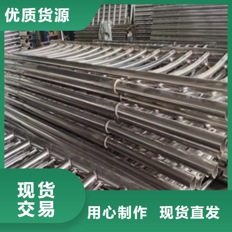 桥梁护栏不锈钢复合管护栏量少也做