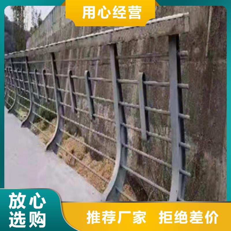 桥梁护栏【热镀锌立柱】优选原材