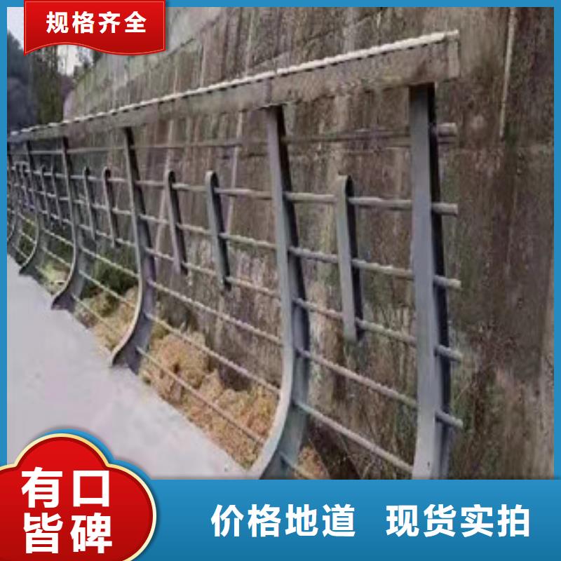 桥梁护栏不锈钢复合管护栏量少也做