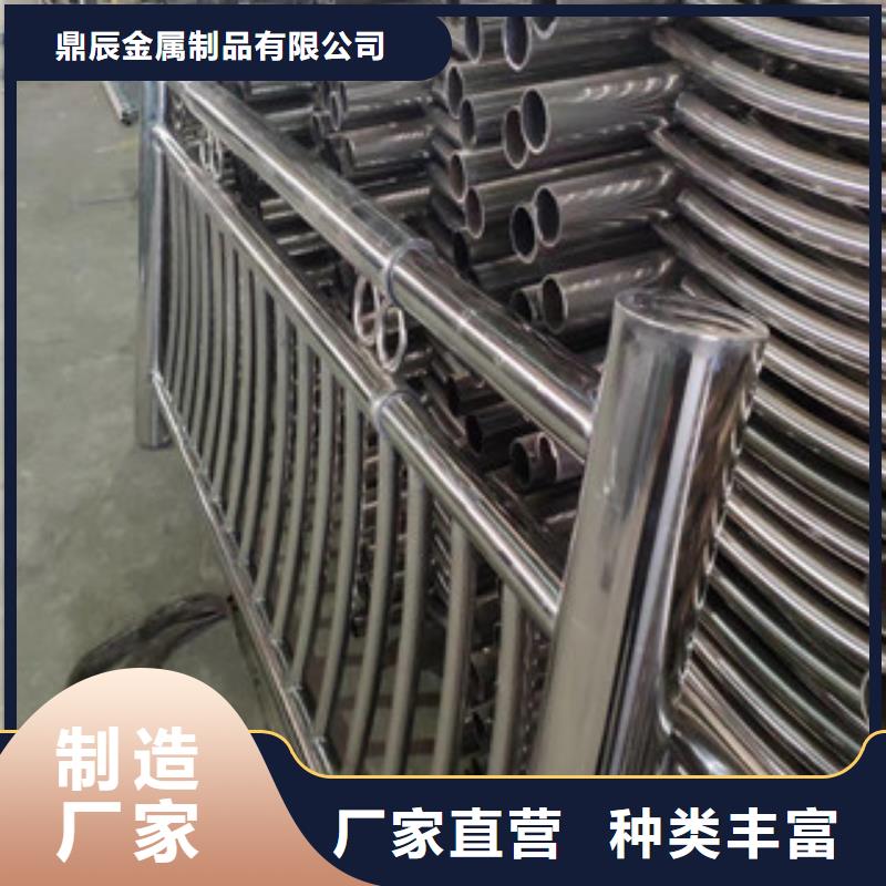 【桥梁护栏方管防撞护栏品质服务】
