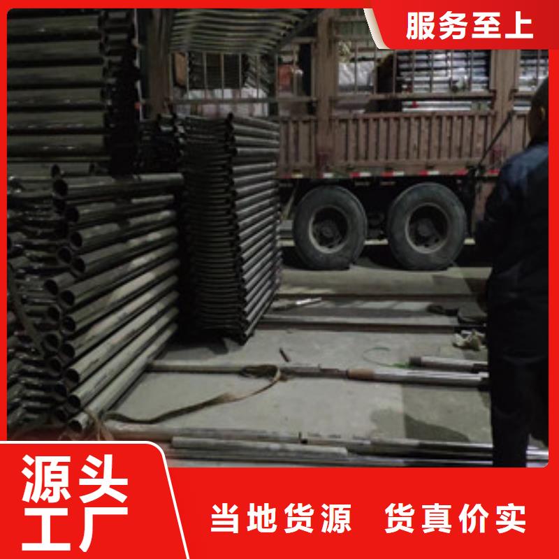 桥梁护栏304不锈钢复合管护栏海量现货直销