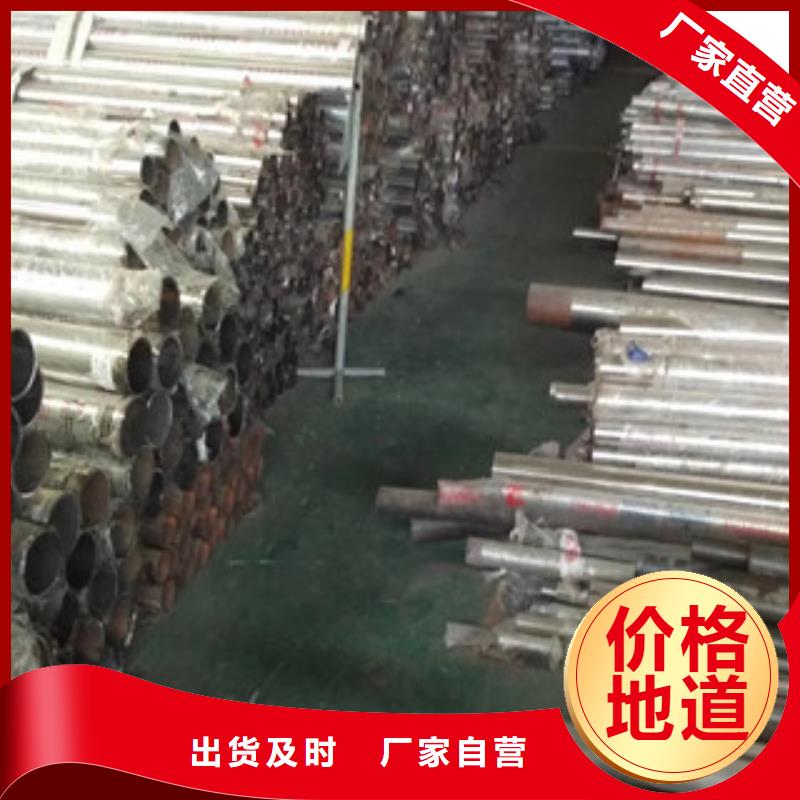 桥梁护栏复合管桥梁护栏认准大品牌厂家