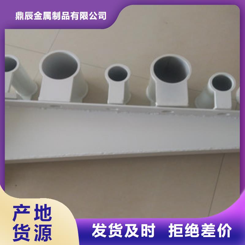 桥梁护栏市政护栏订购