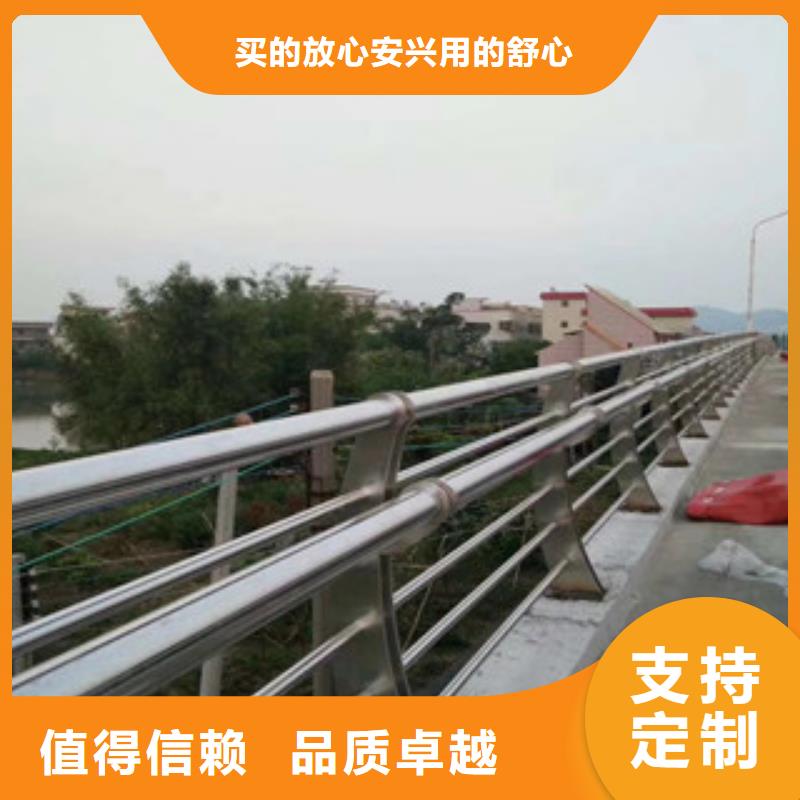 桥梁护栏不锈钢复合管护栏量少也做