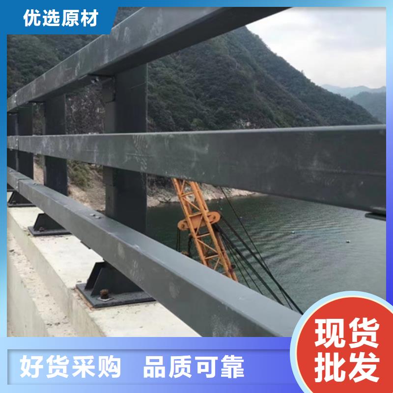 桥梁护栏304不锈钢复合管护栏经久耐用