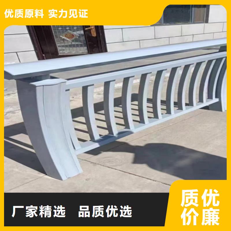 桥梁护栏【市政护栏】安心购