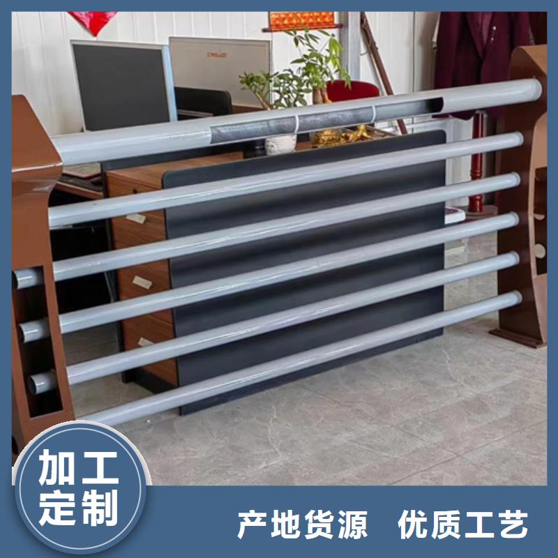 桥梁护栏304不锈钢复合管护栏经久耐用