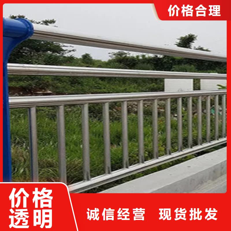 桥梁护栏【防撞桥梁护栏】快速生产