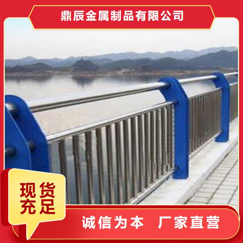 桥梁护栏【304不锈钢复合管】欢迎来厂考察