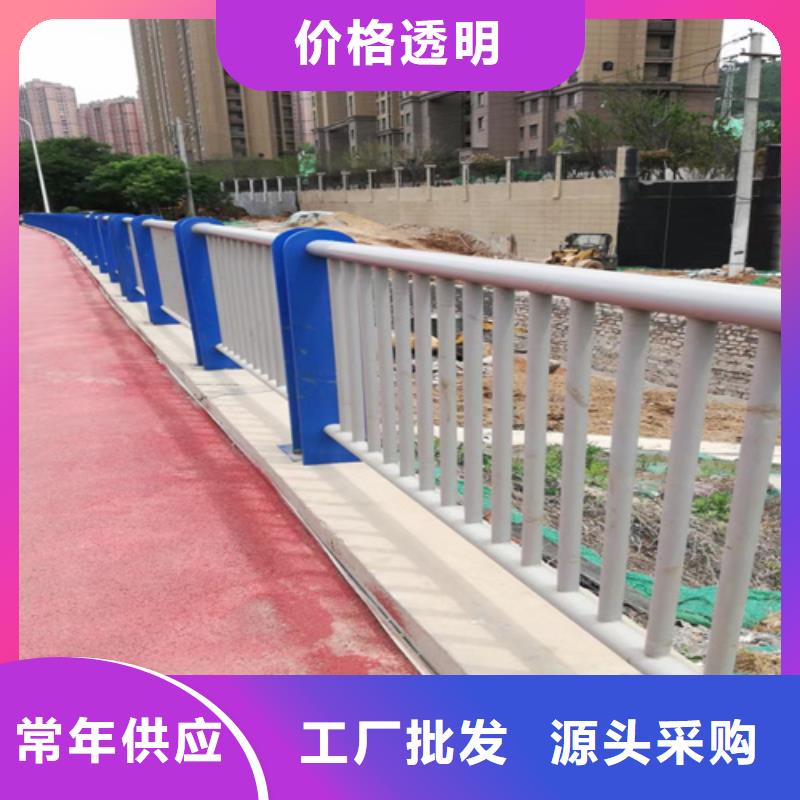 桥梁护栏304不锈钢复合管护栏经久耐用