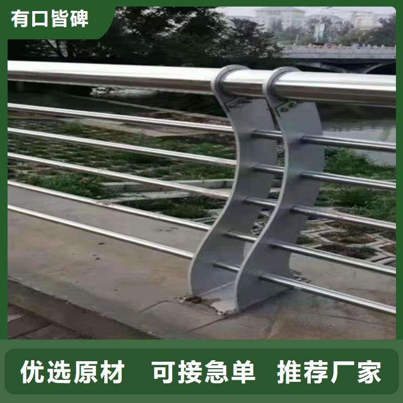 桥梁护栏【防撞桥梁护栏】快速生产