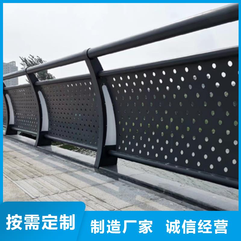 桥梁护栏河道护栏精选好货