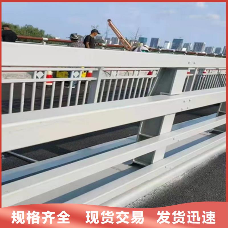 桥梁护栏公路桥梁护栏工期短发货快