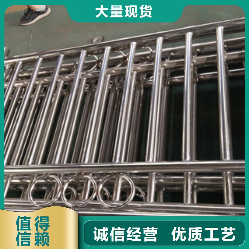 桥梁护栏河道护栏精选好货