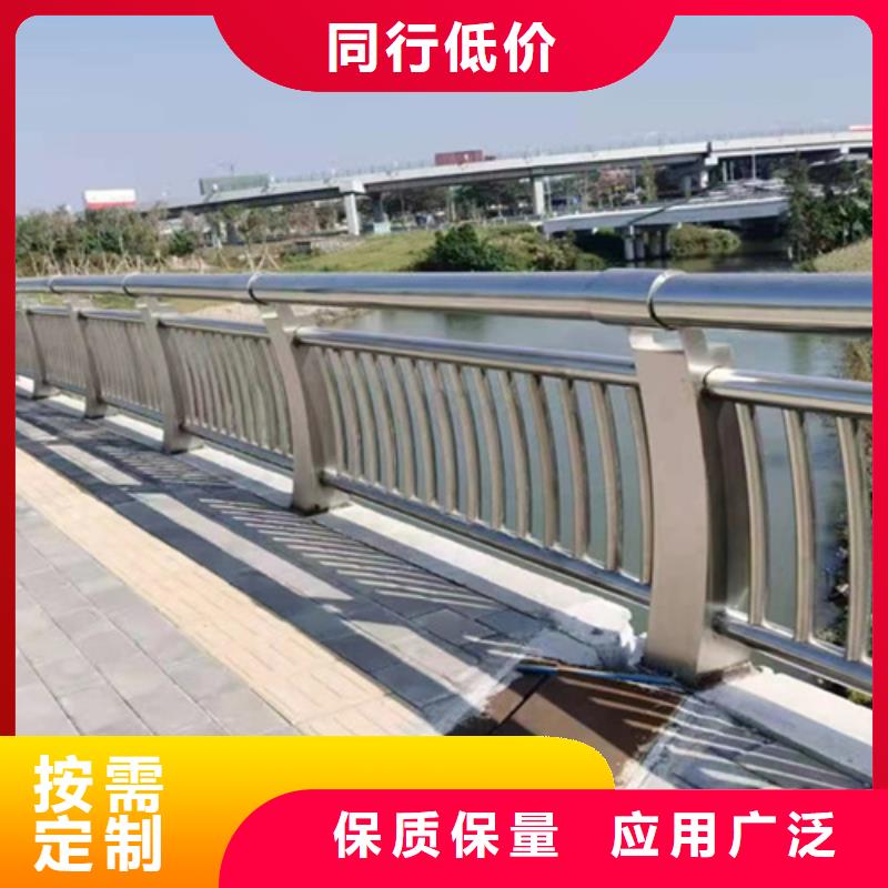 桥梁护栏【市政护栏】安心购