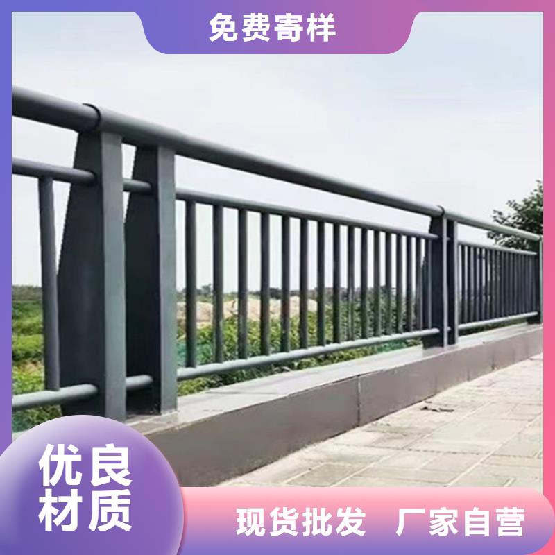 桥梁2201不锈钢复合管护栏优良材质