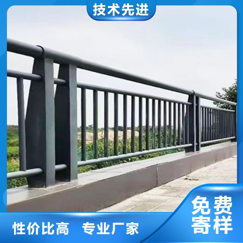 【桥梁2防撞护栏立柱为品质而生产】