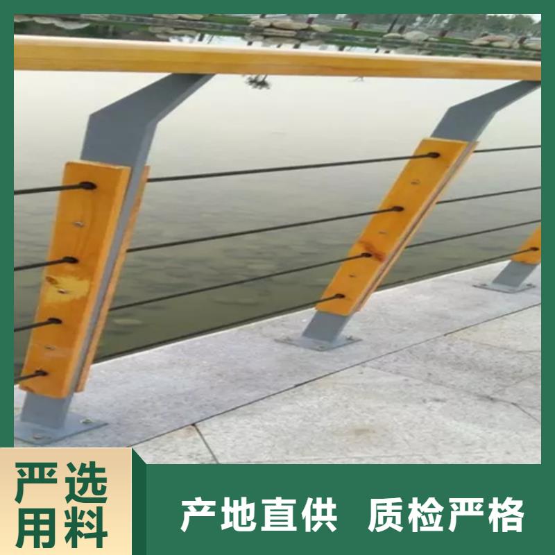 【桥梁2防撞护栏立柱为品质而生产】