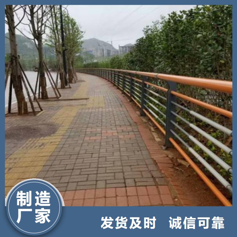 桥梁2不锈钢复合管护栏工厂自营