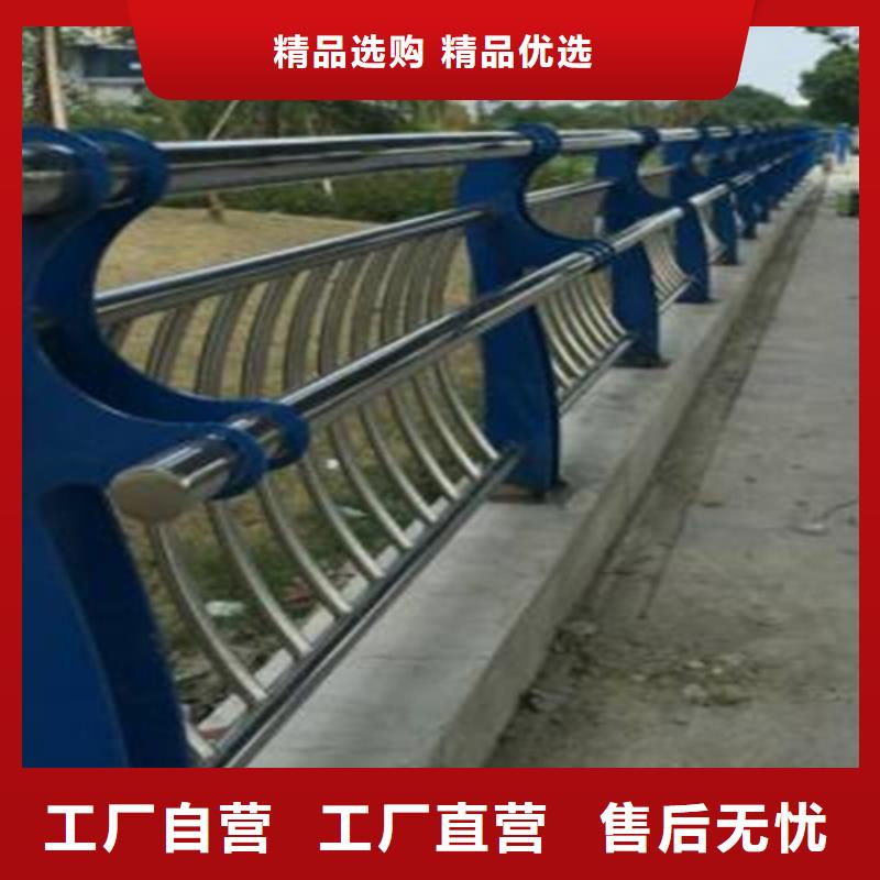 桥梁2,防撞【护栏】现货充足