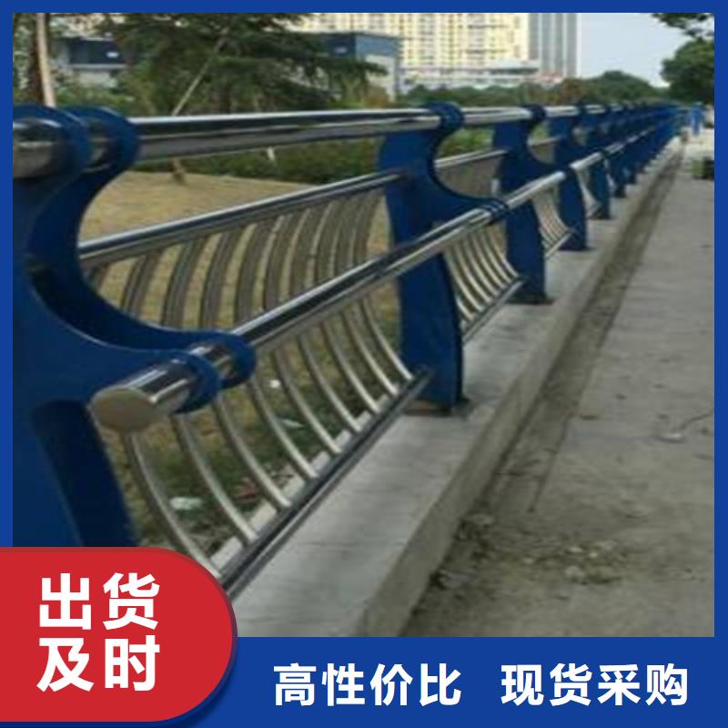 桥梁2不锈钢复合管护栏工厂自营
