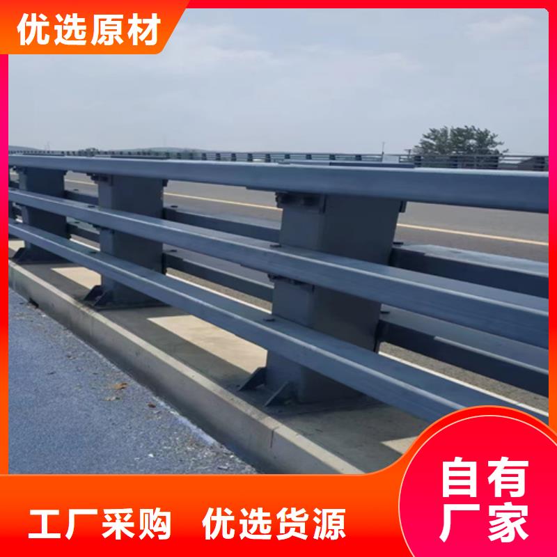 【桥梁2防撞护栏立柱为品质而生产】