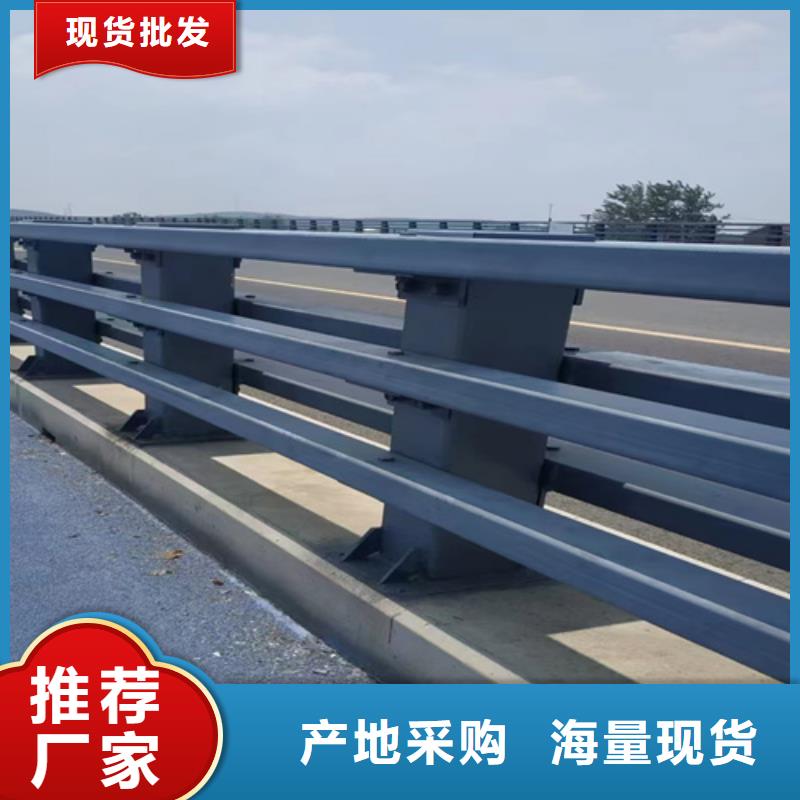 桥梁2,防撞【护栏】现货充足