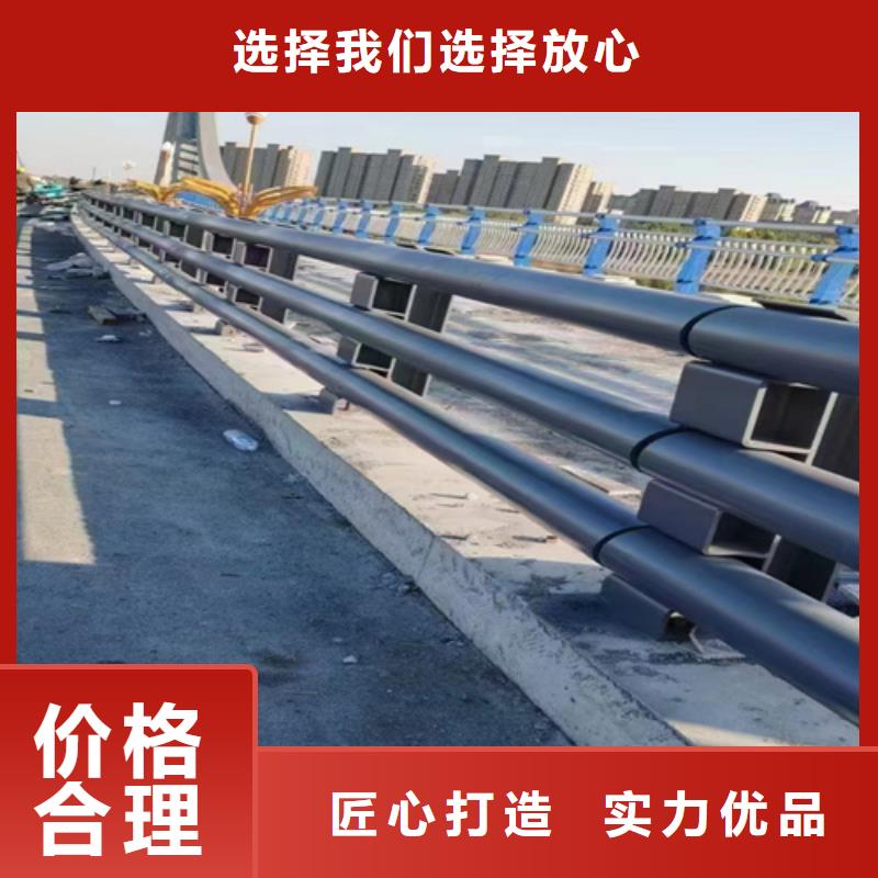 桥梁2,防撞【护栏】现货充足