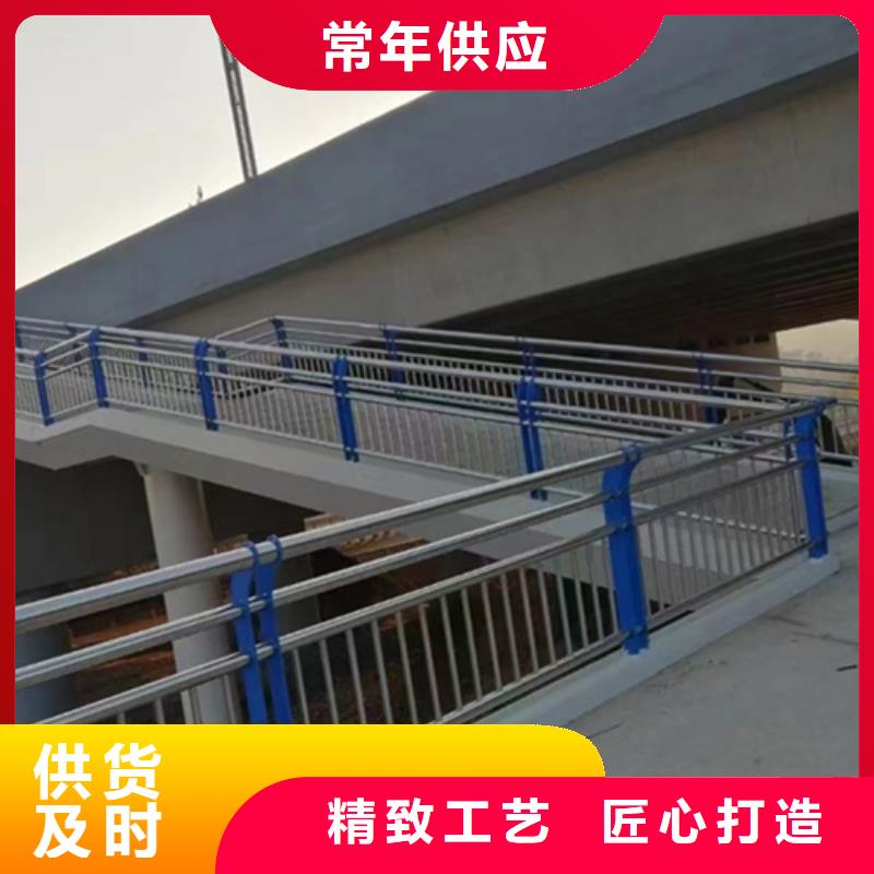 【桥梁2不锈钢立柱贴心服务】