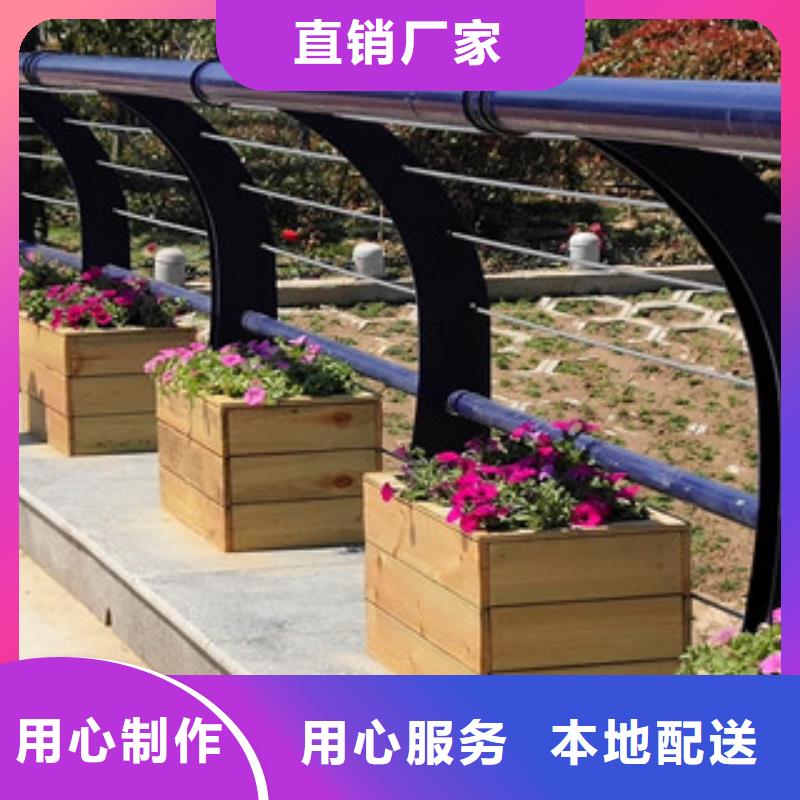 桥梁2201不锈钢复合管护栏优良材质