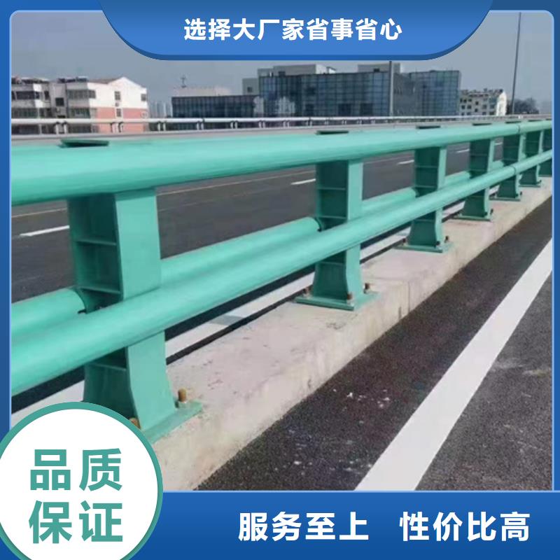 【桥梁2河堤护栏支持定制贴心售后】