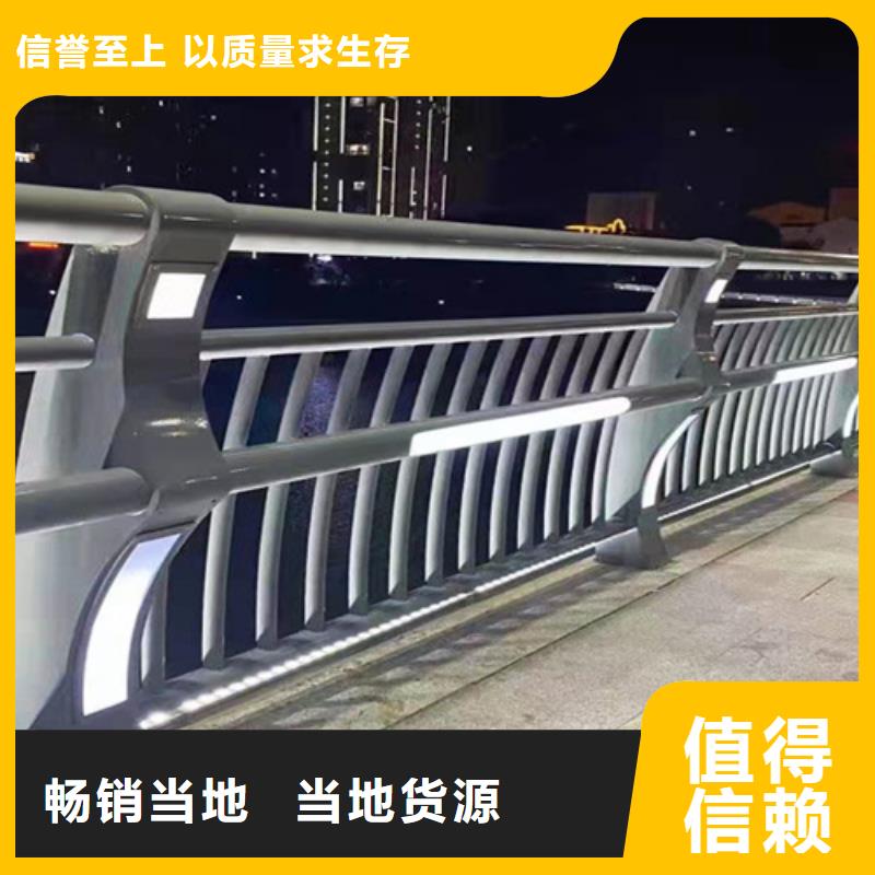桥梁2复合管桥梁护栏自产自销