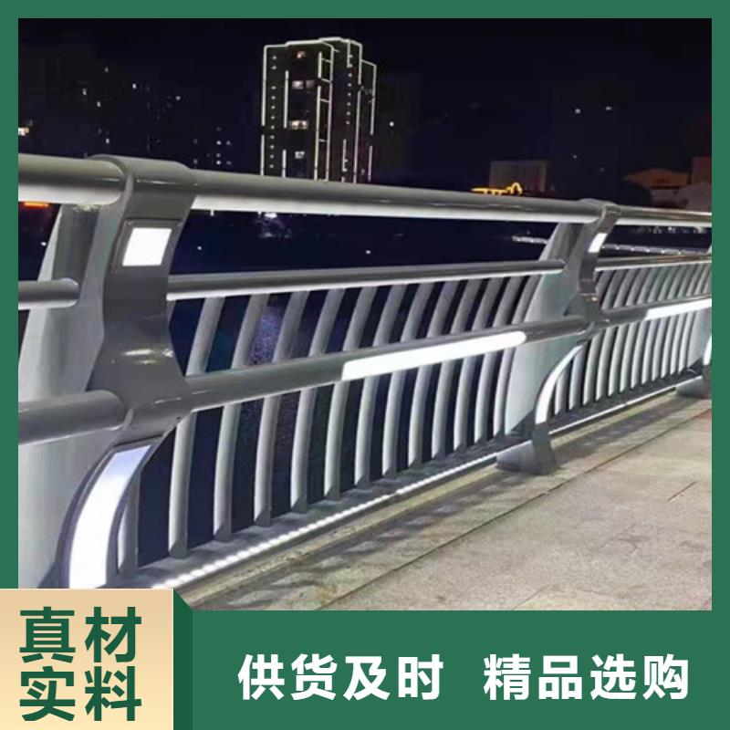 【桥梁2不锈钢立柱贴心服务】