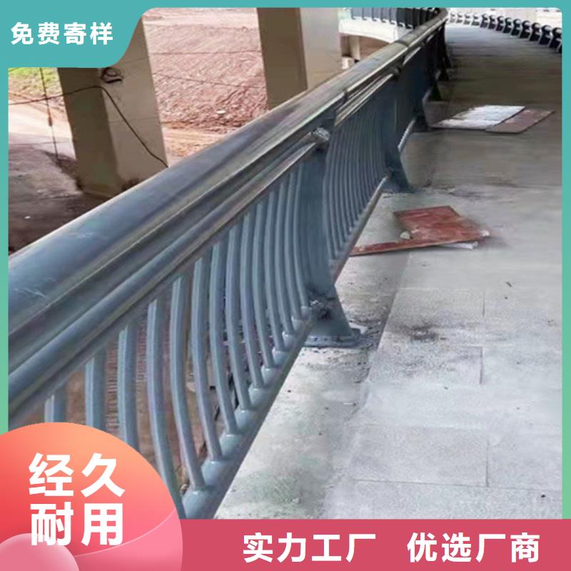 桥梁2不锈钢复合管护栏工厂自营