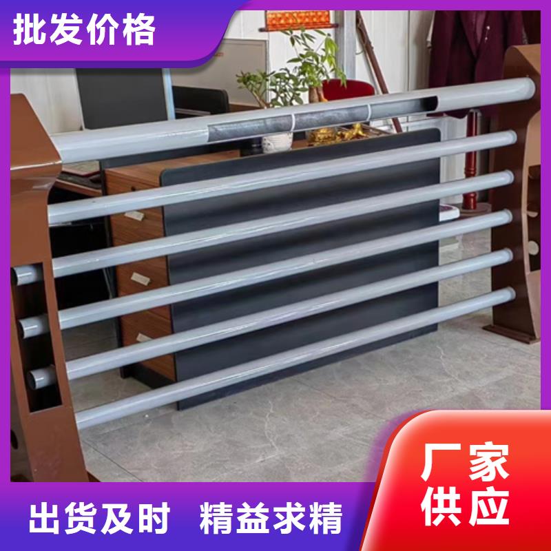 【桥梁2防撞护栏立柱为品质而生产】