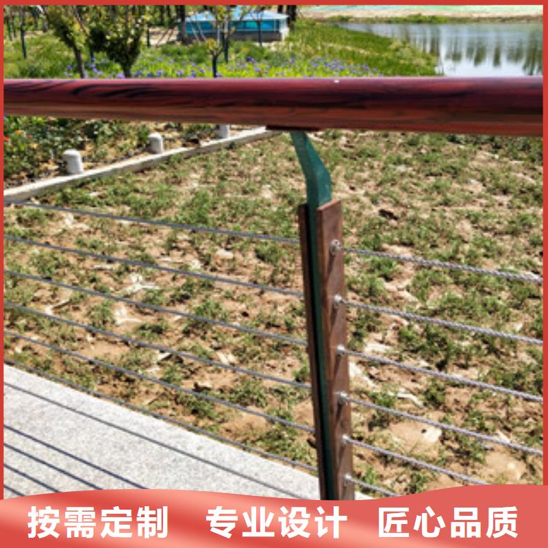 【桥梁2防撞护栏立柱为品质而生产】