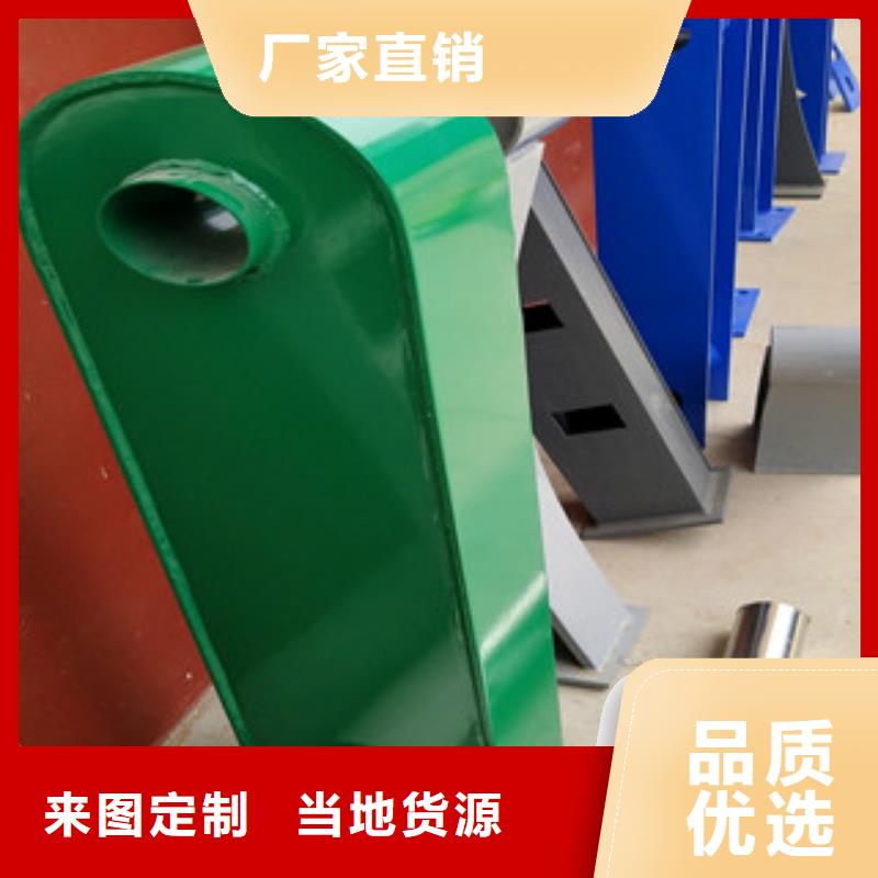桥梁护栏-国道抗冲击围栏工厂现货供应
