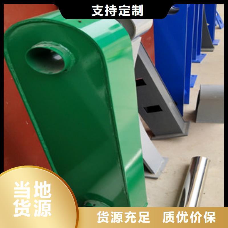 桥梁护栏方管防撞护栏源头厂家来图定制