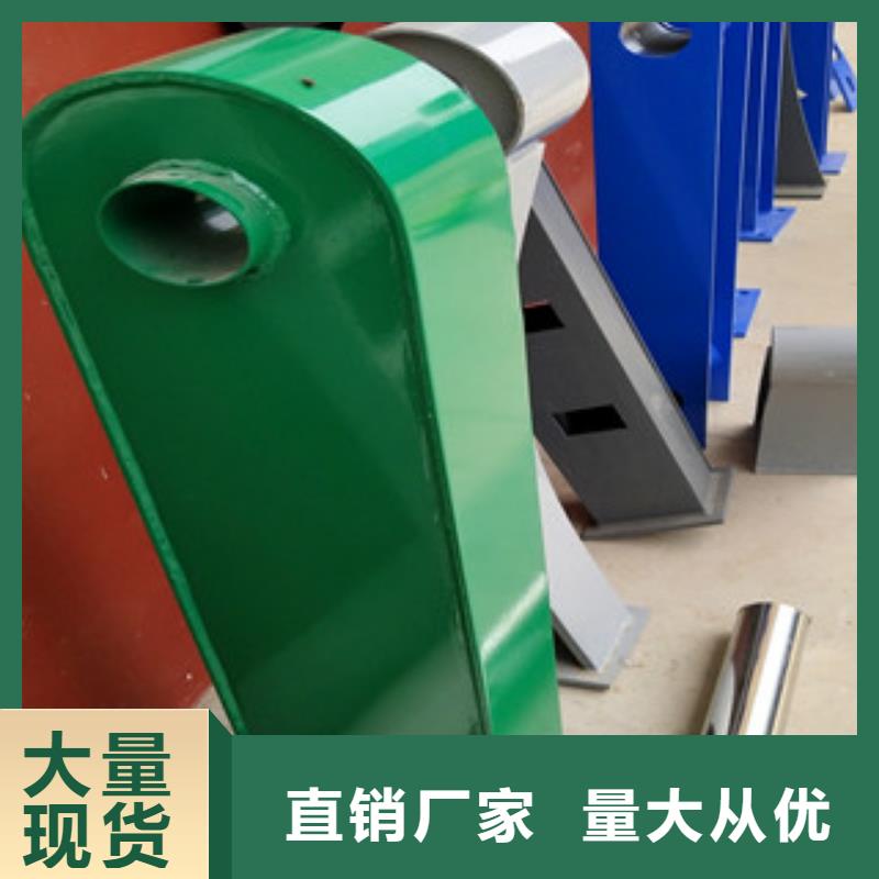 【桥梁护栏】,河道护栏支持大批量采购
