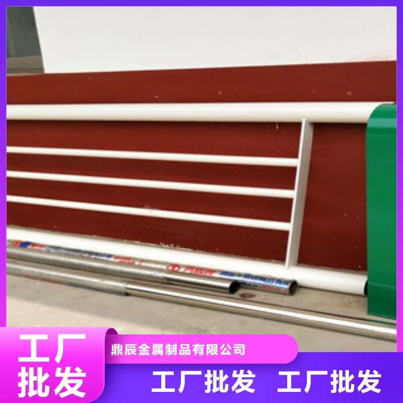 桥梁护栏201不锈钢复合管护栏质量不佳尽管来找我