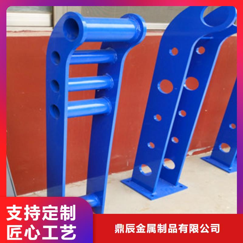 桥梁护栏市政护栏诚信为本
