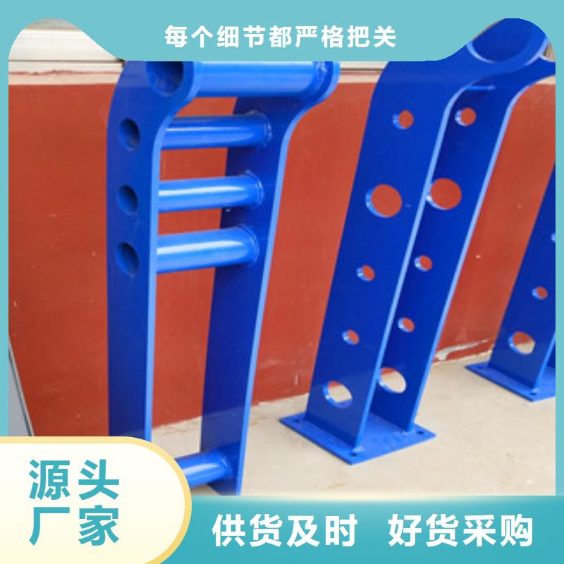 桥梁护栏-201不锈钢复合管护栏工厂直销