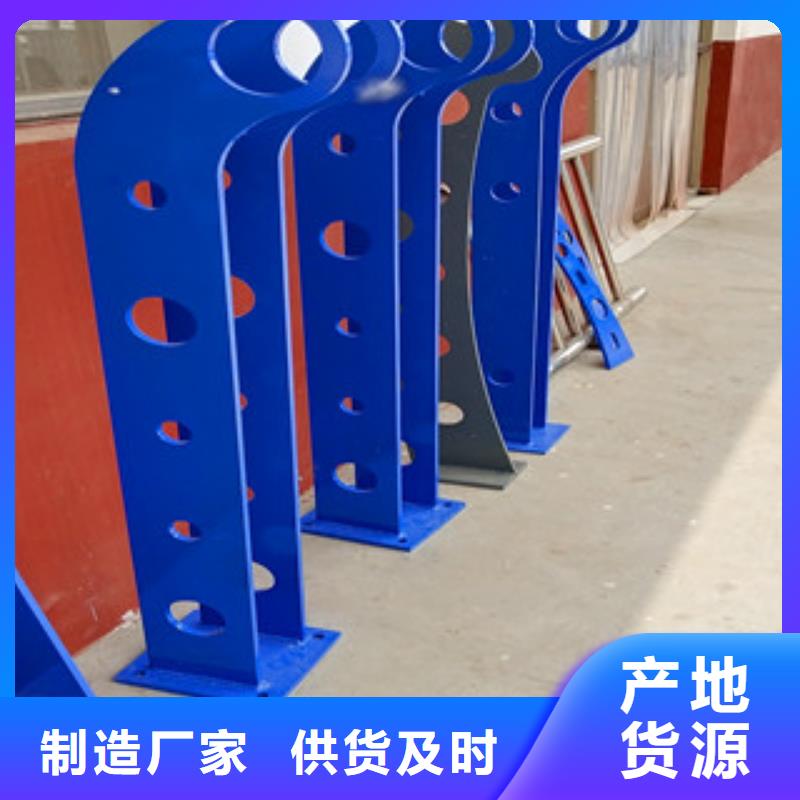 【桥梁护栏【热镀锌立柱】高性价比】